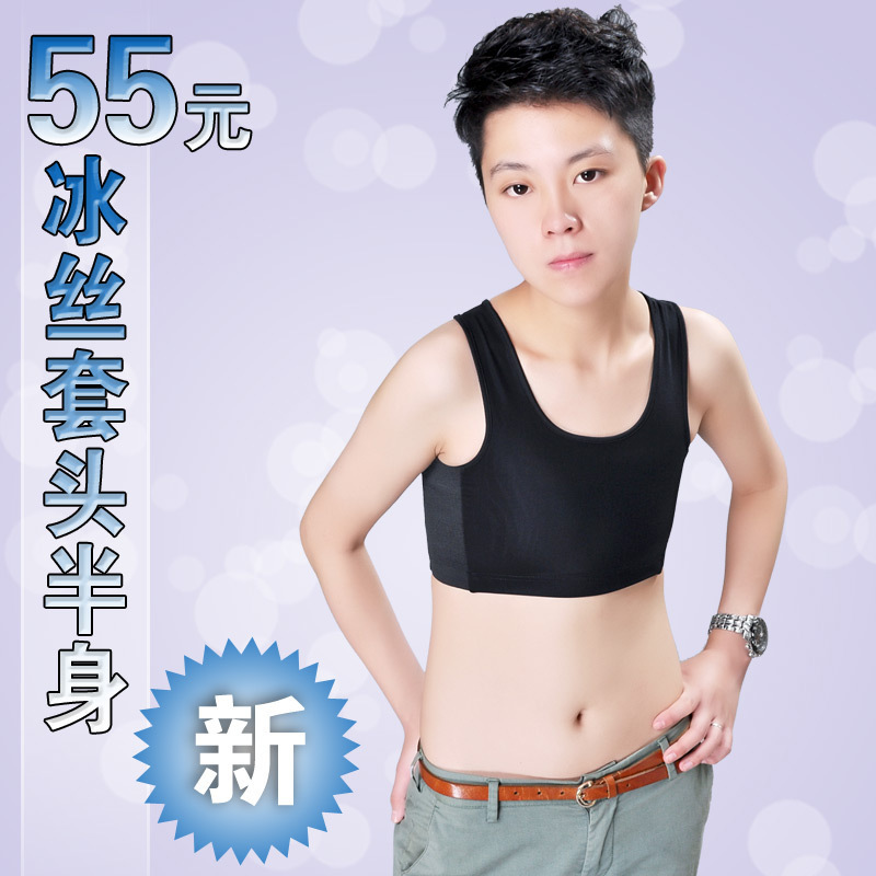 Lest bra les tt bra viscose pullover innerwear t bra e.v.a