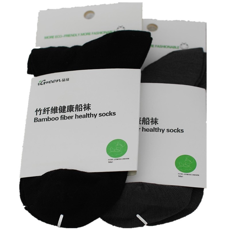 Light green bamboo fibre bamboo charcoal health male women's sock slippers antibiotic antiperspirant health care j13147