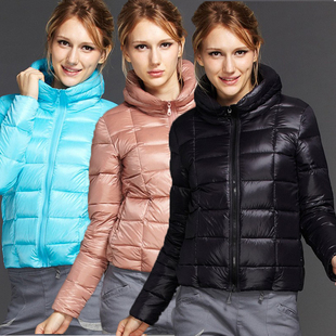 lightmindedness design short down coat 0184447 Women