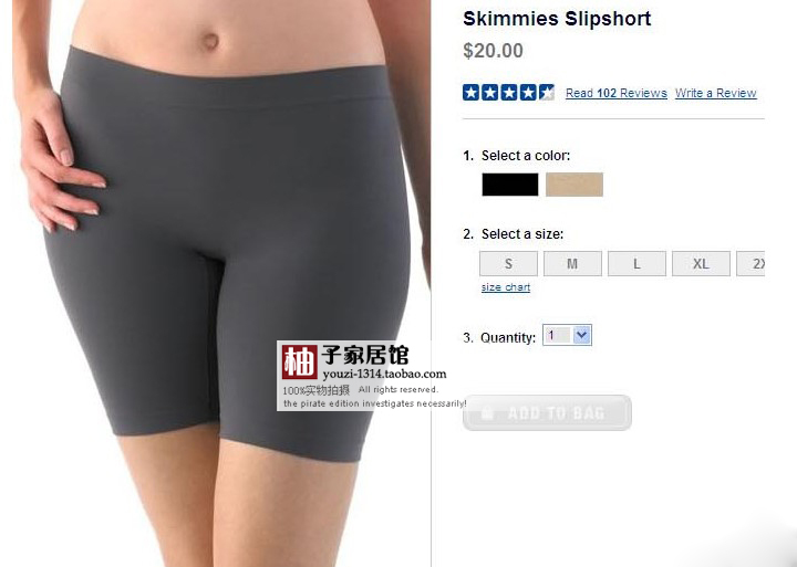 Limited edition sports pants seamless legging shorts running female safety pants mid waist jeans boxer panties female
