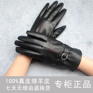 Limited sales 2012 new women's sheep leather gloves