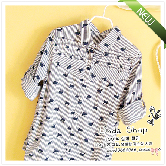 Lindas shop ocean wind small whale vertical stripe 7 sleeve length shirt blue black
