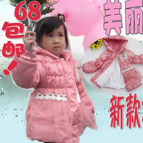 Little angel 2012 winter girls clothing outerwear wadded jacket thickening cotton-padded jacket thermal clothing quality