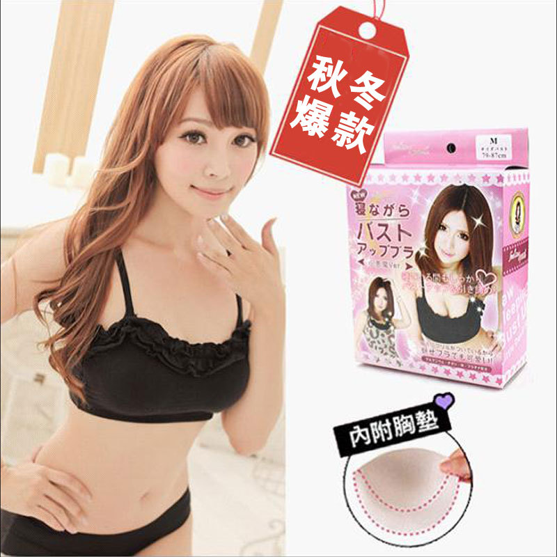Little demon of series sleeping 100% cotton ruffle body shaping tube top spaghetti strap 082