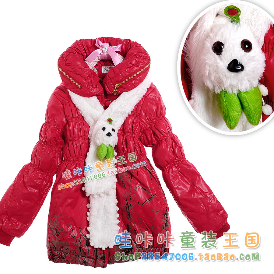 Little princess cotton-padded jacket girls clothing winter wadded jacket 2012 child outerwear thickening clip fleece trench 2117