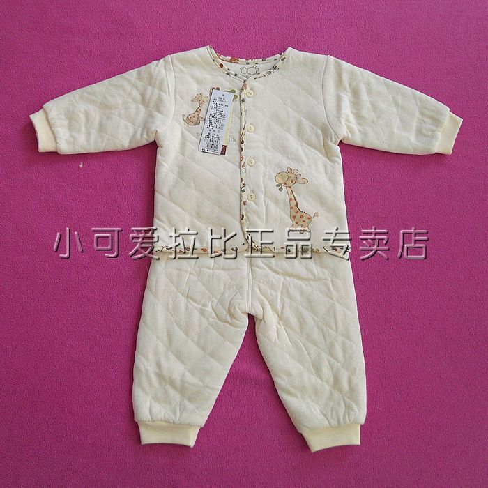 Lkafe022 full padded set 2011 autumn 66 - 120