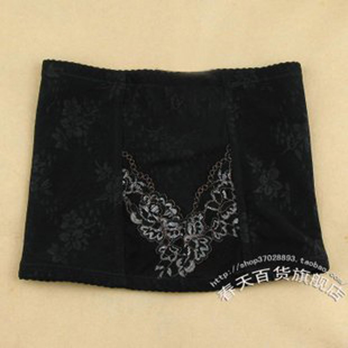 Localize cummerbund belt clip slim waist abdomen drawing belt 2132