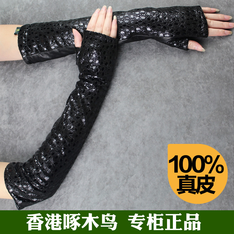 Long design leather gloves arm sleeve semi-finger gloves genuine leather gloves women's lucy refers to