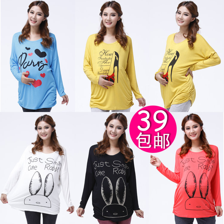 Long design loose maternity batwing sleeve long-sleeve T-shirt maternity clothing autumn maternity long-sleeve top