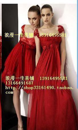 Long design red high waist formal dress evening dress celebrity