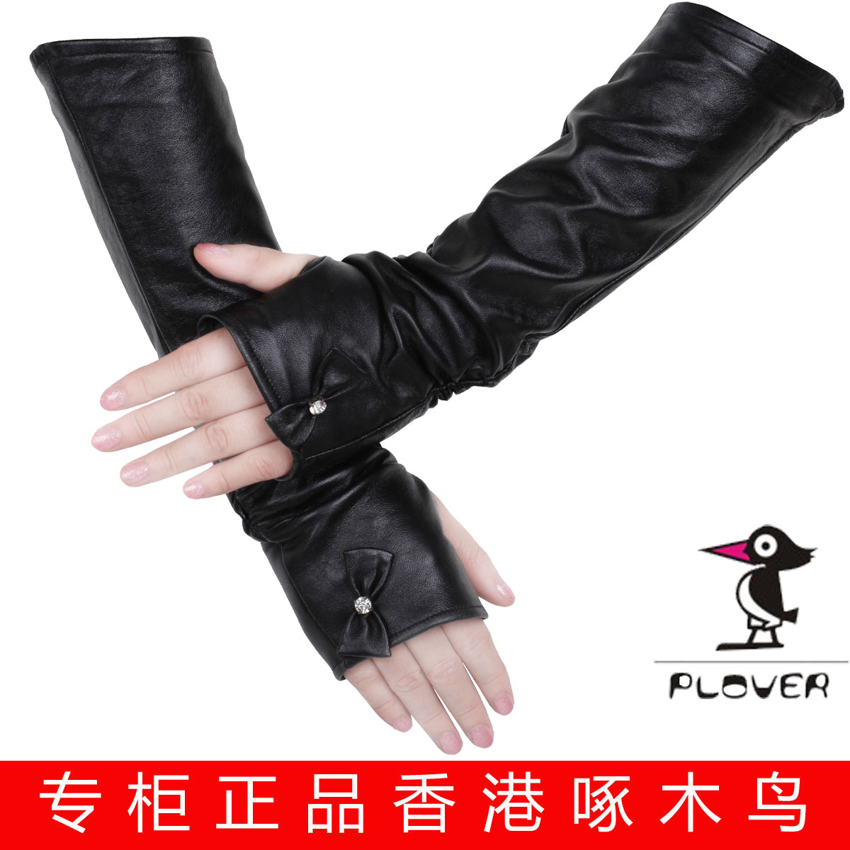 Long design semi-finger sheepskin gloves rhinestone bow genuine leather gloves women's mitring