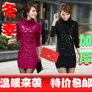 Long design turtleneck paillette thickening sweater basic shirt outerwear