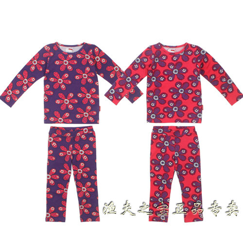 Long johns long johns small child derlook underwear set 100% cotton female child underwear lounge