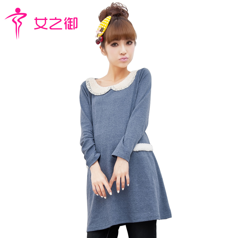 Long-sleeve maternity clothing autumn maternity dress gentlewomen peter pan collar one-piece dress 60366