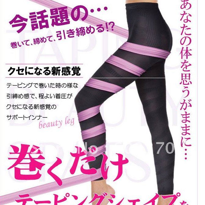 Long Slim Pants, Slimming Underwear Body Shaper, Spiral pattern body sculpting Leggings, seamless pantyhose