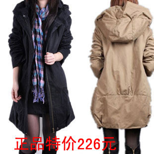 Loose casual maternity clothing autumn and winter cotton-padded jacket cotton-padded jacket outerwear thickening plus size
