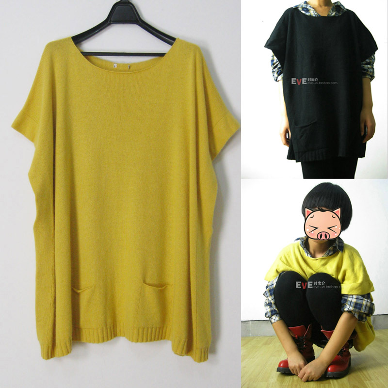 Loose casual wool cashmere blending knitted shirt