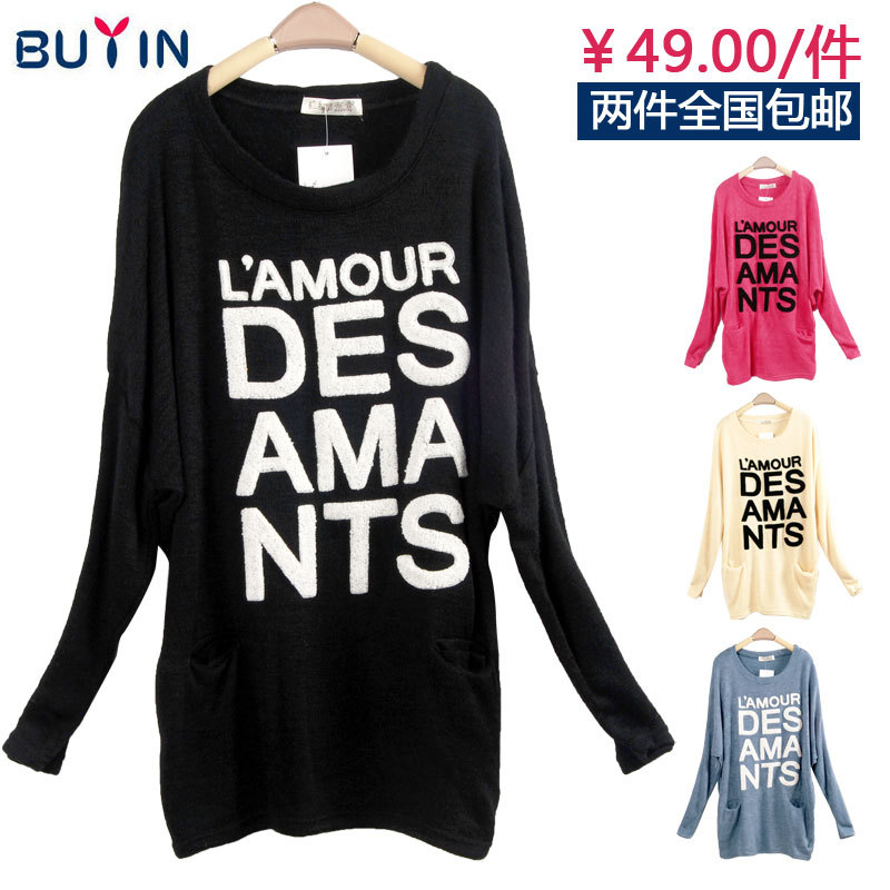 Loose plus size autumn and winter des letter batwing sleeve rabbit sanded thermal medium-long knitted sweater