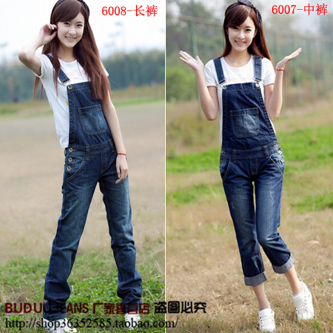 Loose straight denim bib pants female spring plus size one piece long