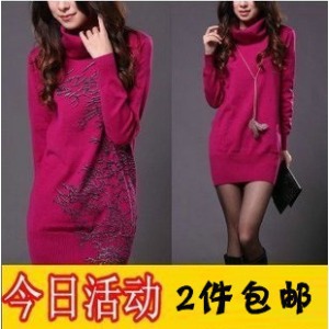 Loose women's medium-long sweater female basic shirt outerwear