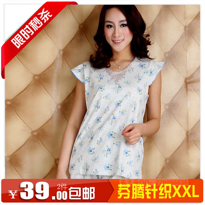 Lounge summer knitted 100% cotton plain blue flower women's sleep set xxl seniority