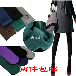 LOVE 2 winter thermal type velvet brushed pantyhose brushed legging