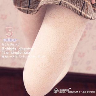 Love~Beauty YG-02 Fashion Leggings,Lace Smooth Stockings,Women Pantyhose,Good Package,Wholesale,Free Shipping