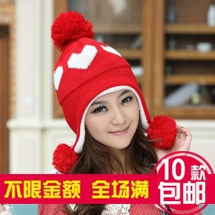 Love fashion knitted hat macrospheric women's autumn and winter ear warm knitted hat female