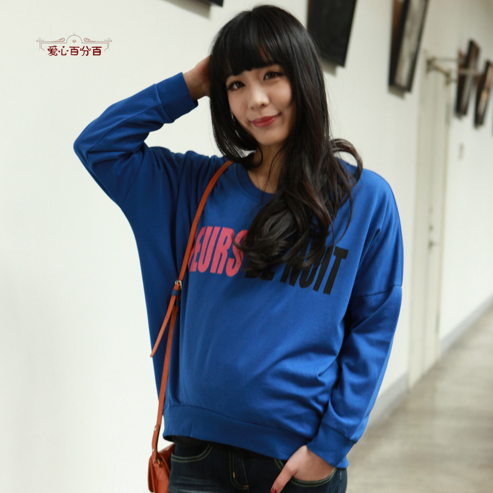 Love in 100% xy730 maternity clothing spring and autumn maternity sweatshirt short design batwing sleeve o-neck top