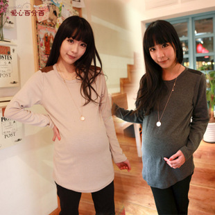Love in 100% y0031 maternity clothing spring and autumn maternity basic shirt basic all-match three-color