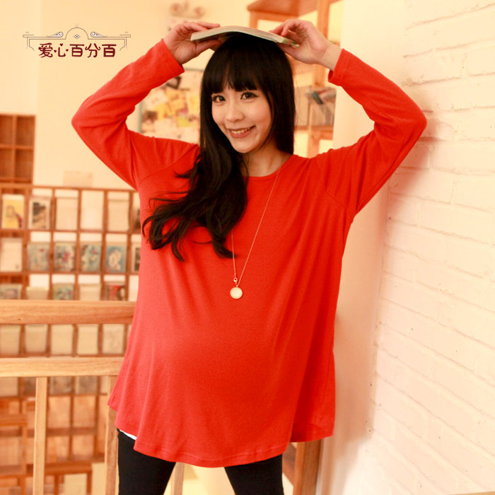 Love in 100% y0032 maternity clothing spring and autumn maternity basic shirt all-match fashion expansion bottom 2