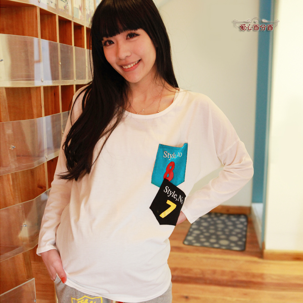 Love in 100% y0081 spring and autumn maternity clothing maternity top digital applique pocket maternity t-shirt