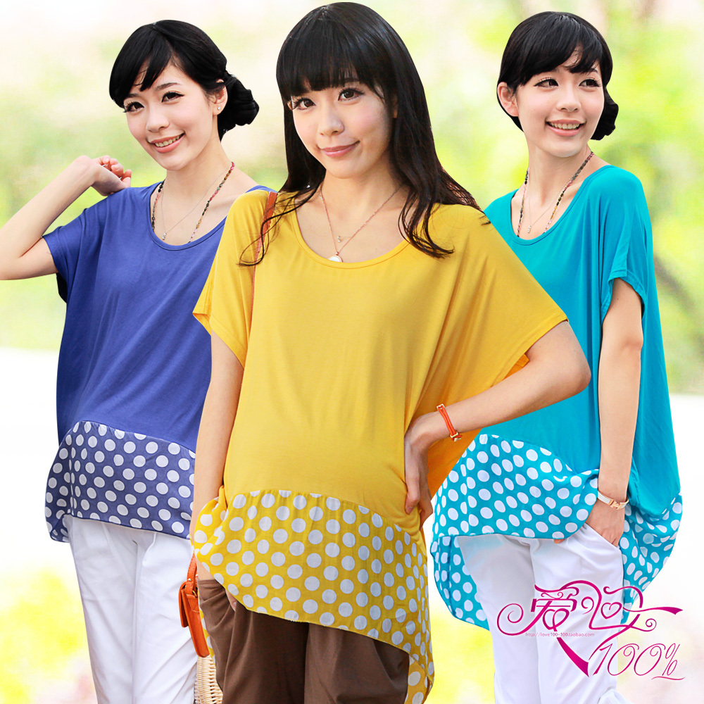 Love in 100% y8060 summer maternity clothing polka dot patchwork maternity t-shirt short-sleeve top skirt