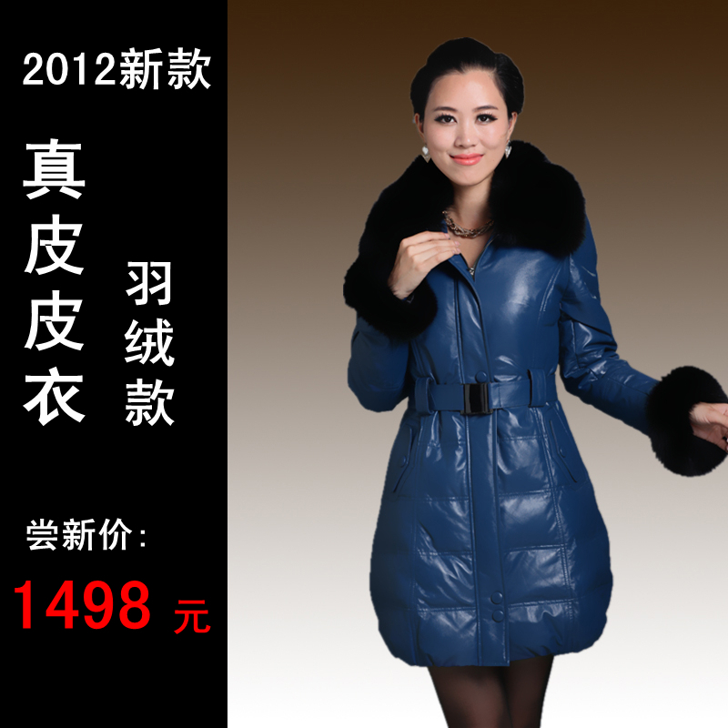 LOVE Leather clothing 2012 sheepskin down coat female sheepskin medium-long genuine leather clothing