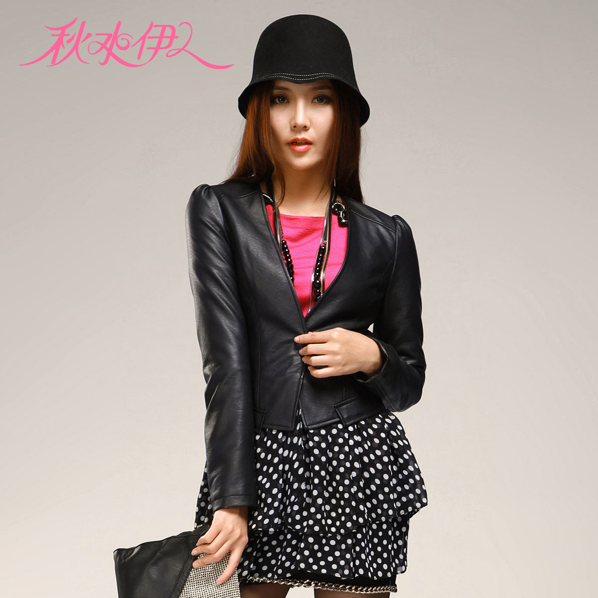 Love lulu's store 2012 autumn elegant long-sleeve leather clothing one-piece dress twinset