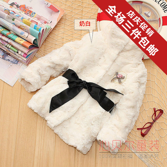 Love lulu's store 2012 winter female child baby princess fluffy thickening overcoat wadded jacket outerwear children's clothing