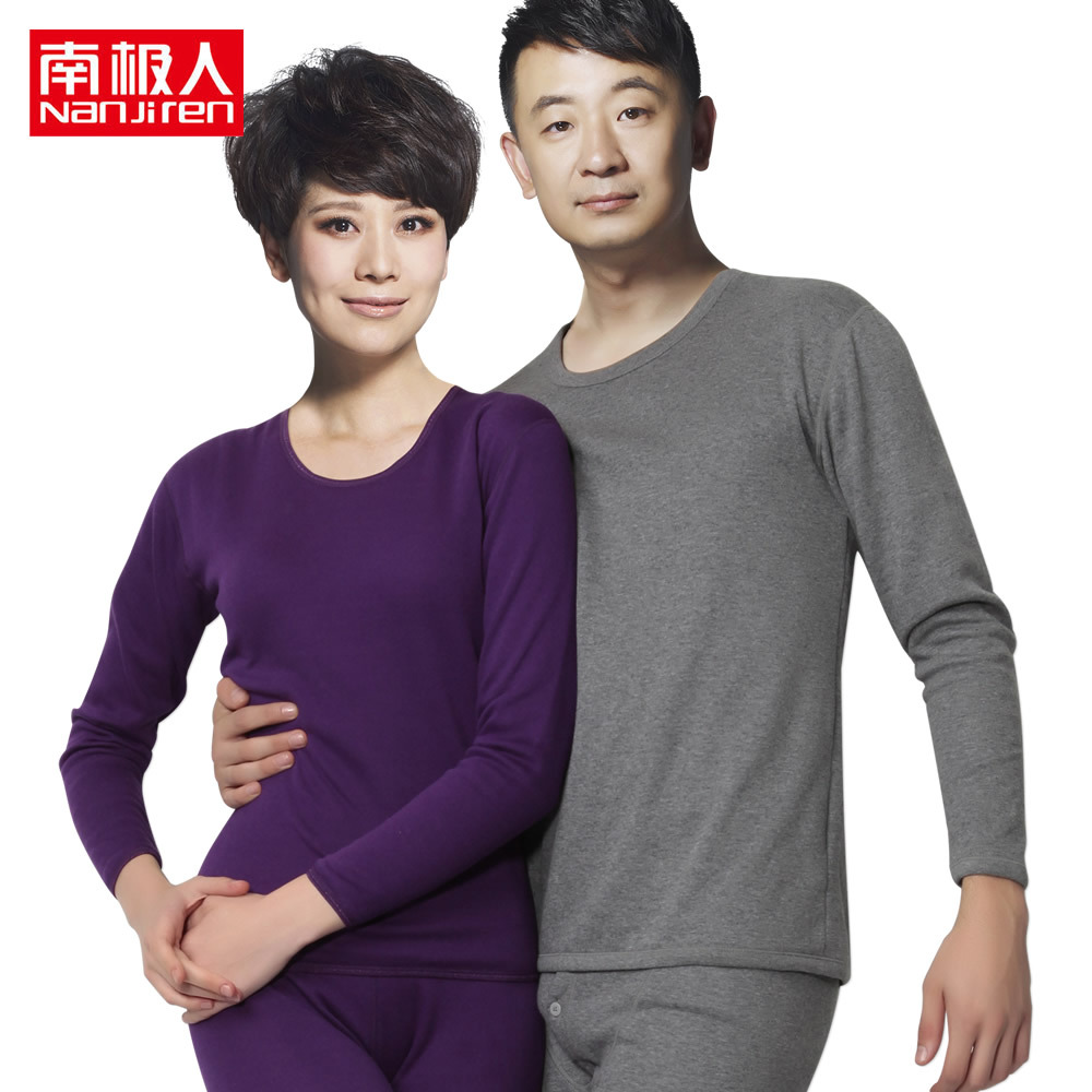 LOVE Thermal underwear 2012 advanced thermal gold goatswool ny8121