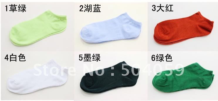 Lovely ship socks tide invisible thin cotton in summer all creative socks