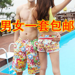 Lovers beach pants lovers sunscreen pants shorts