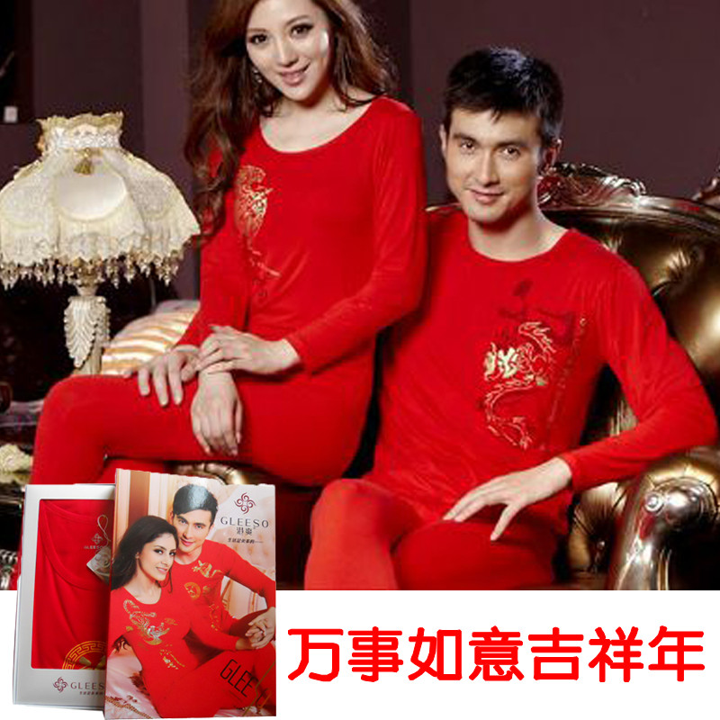 Lovers design male women's underwear set exquisite embroidery long johns long johns red