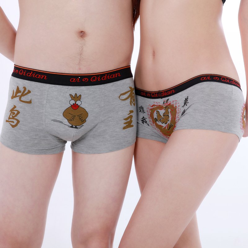 Lovers panties cartoon sexy modal male women's boxer shorts day gift