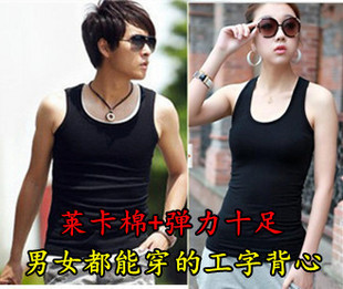 Lovers set lycra cotton two-color knitted elastic vest basic underwear sports underwear