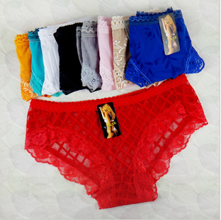 Low lady triangular pants pants sexy women underwear wholesale from the freight