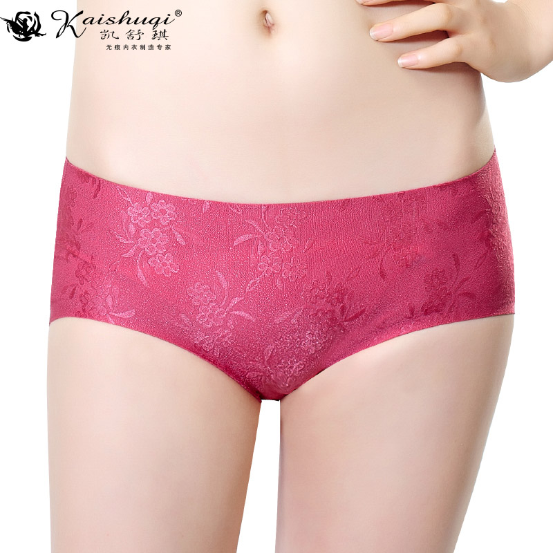 Low-waist panty one piece type seamless glossy ultra-thin sexy boxer panties