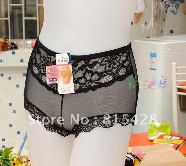 Low-waist women's panties 331