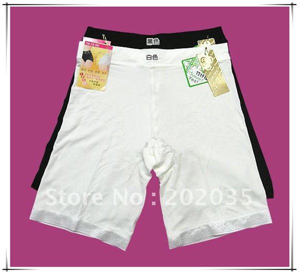 LUB 29 - XL Lace Trim Soft Bamboo Safe Underpants