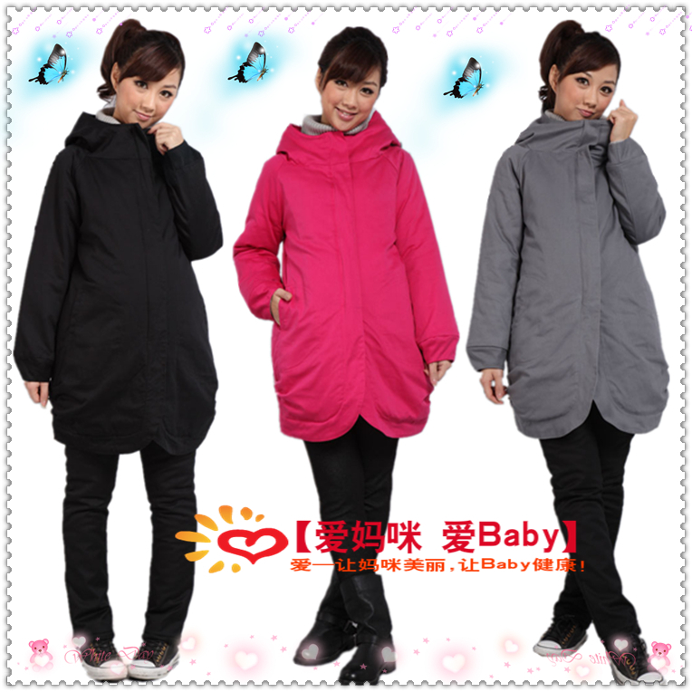 LUCKBAO autumn and winter maternity clothing h8809 casual outerwear cotton-padded jacket cotton-padded overcoat with a hood