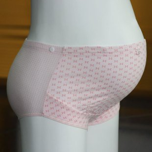 Lucky grass high waist maternity underwear.our factury is adjustable
