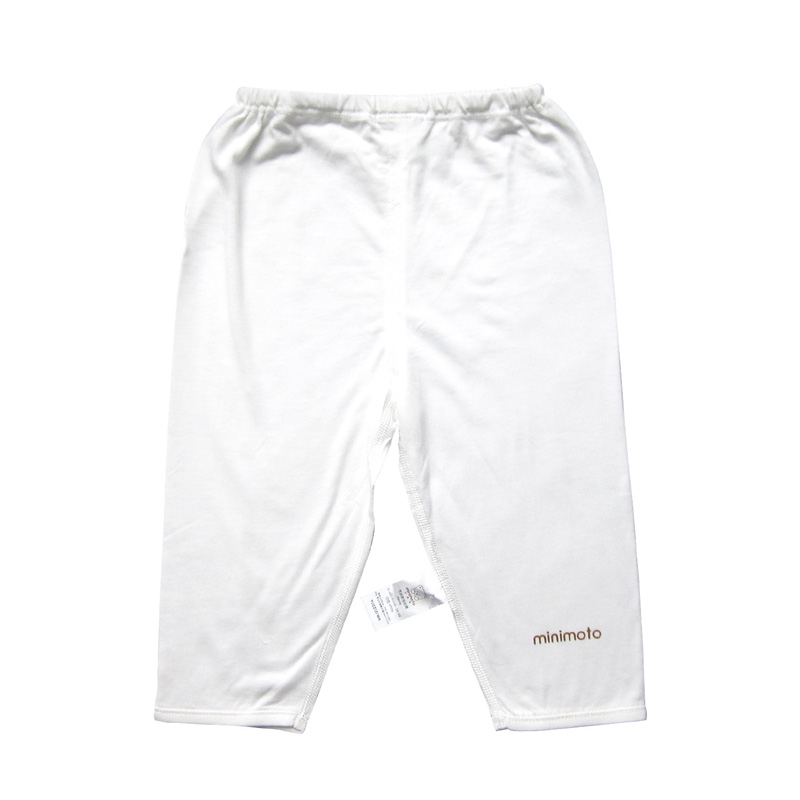 Lucky travel series baby bamboo cotton pants