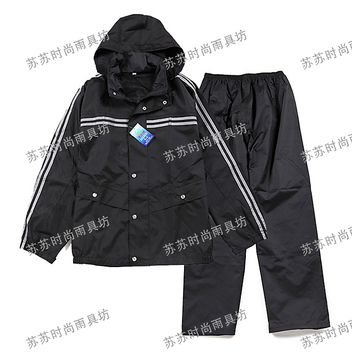 Luminous male women's double layer thickening motorcycle electric bicycle split raincoat rain pants set
